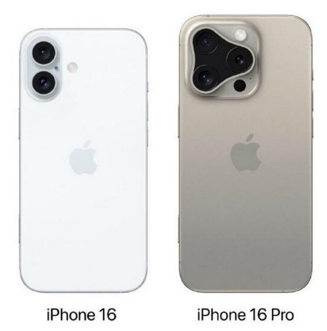 洮南苹果16维修网点分享iPhone16系列提升明显吗 