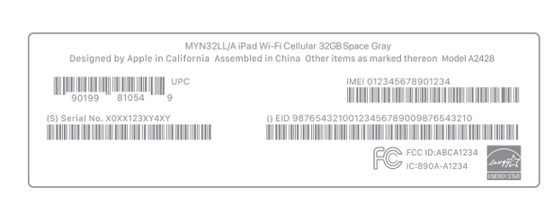 洮南苹洮南果维修网点分享iPhone如何查询序列号