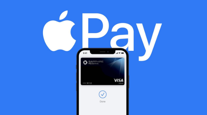 洮南苹果14服务点分享iPhone 14 设置 Apple Pay 后，锁屏密码不正确怎么办 