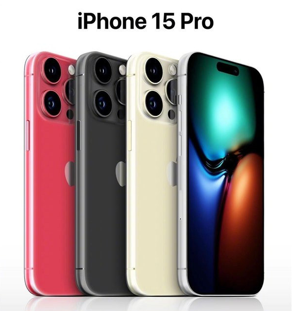 洮南苹果维修网点分享iPhone 15 Pro长什么样 