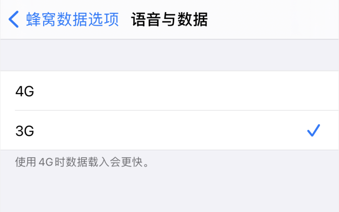 洮南苹果手机维修分享iPhone 更新系统后找不到“个人热点”选项怎么办 