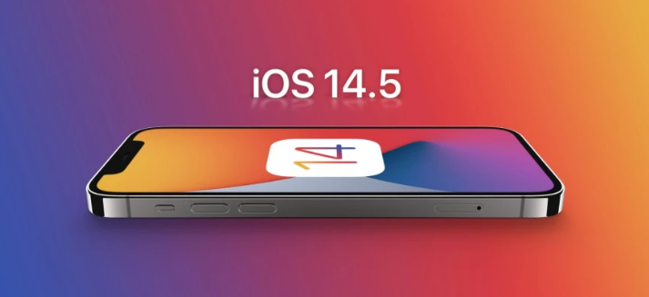 洮南苹果手机维修分享谈谈iOS14.5正式版的使用感受 