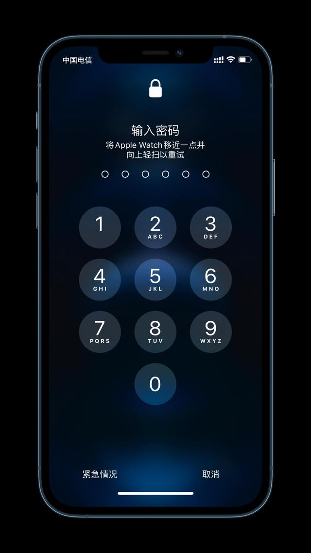 洮南苹果手机维修分享Apple Watch解锁iPhone功能效果怎么样 