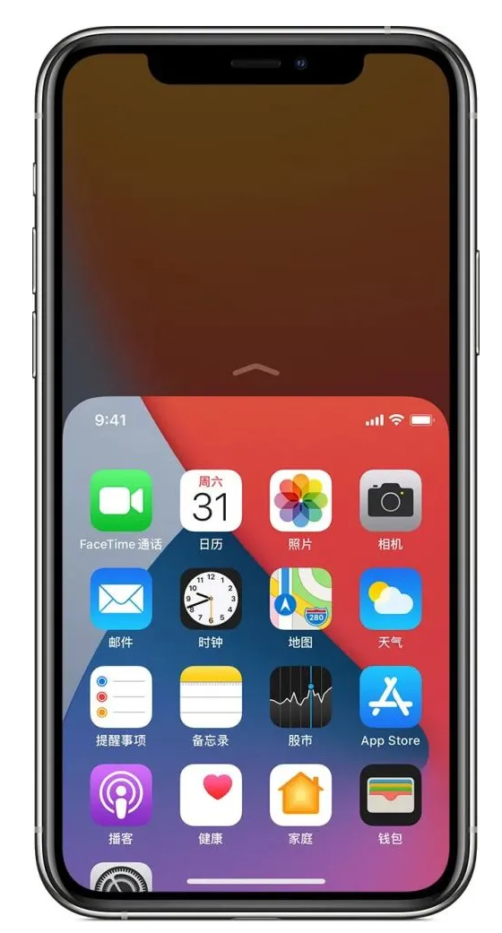 洮南苹果手机维修分享iPhone 12单手点按屏幕使用方法 
