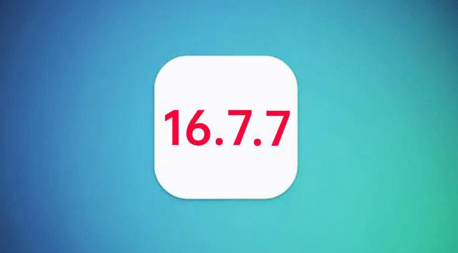 洮南苹果手机维修分享iOS 16.7.7正式版升级_iOS 16.7.7 正式版一键刷机教程 