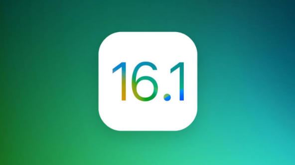 洮南苹果手机维修分享iOS 16.1 RC版升级_iOS 16.1 RC版一键刷机教程 