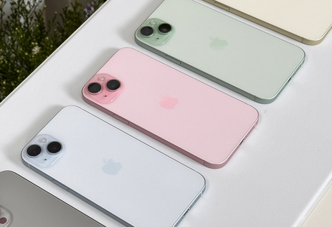 洮南iPhone15序列号查询分享如何查找苹果15手机序列号的位置