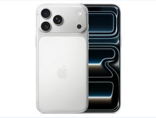 洮南苹果维修点分享iPhone 17 Pro Max屏幕更换时的安全隐患 