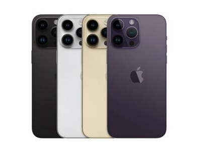 洮南苹果维修点分享iPhone 14 Pro Max自动关机系统后台守护进程故障解析 