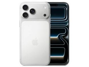 洮南苹果维修点分享iPhone 17 Pro Max关机排查指南 