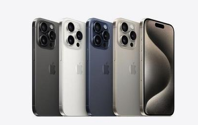 洮南苹果维修点分享iPhone 15 Pro发烫五大诱因详解 