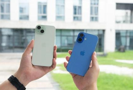 洮南苹果维修点分享iPhone 16 Plus发烫多场景剖析 